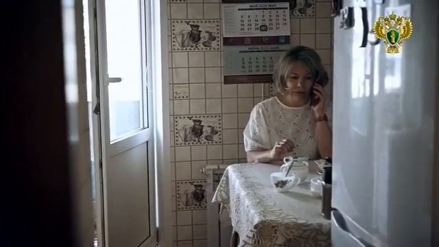 Не доверяйте незнакомым людям! Будьте осторожны!