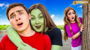 Моя Бывшая - Зомби Вернулась!