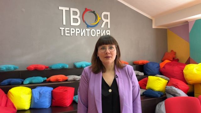 Алена Росмолодежьгрант