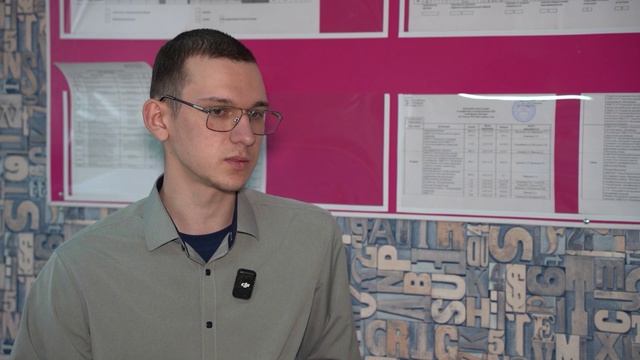 Время новостей (Свирск)  от 1 11 2026