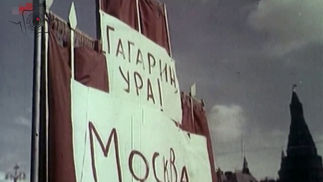 День космонавтики