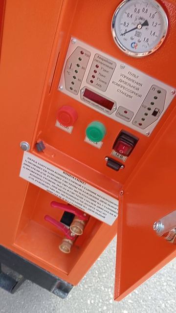 ЗИФ ПВ 3,5/07 FAW – компактный дизельный компрессор для отбойных молотков и пескоструя