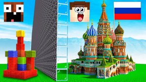 Я ПОСТРОИЛ ЦЕЛЫЙ ГОРОД, ЧТОБЫ ПОБЕДИТЬ ДРУГА!😱 БИТВА ПОСТРОЕК В МАЙНКРАФТ