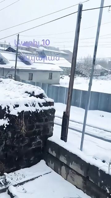 Мощный циклон принес осадки на всю территорию Армении