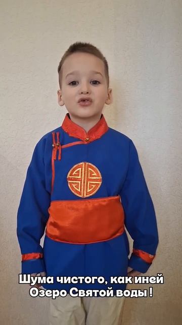 Стихотворение собственного сочинения папы Льва 