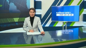 Яналыклар. Яр Чаллы. 14.04.2026 #НовостиЧелнов #Челны #Новости #Новостинататарском