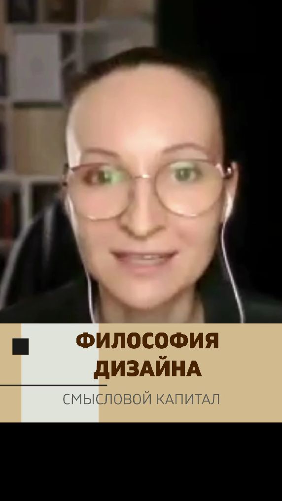 ДИЗАЙН решает В БИЗНЕСЕ больше, чем вы думаете!