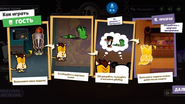 Раскрыли целых 2 дела за несколько минут! Шерлок Василиса ! Таинственный особняк