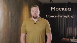 Поможем развить ВАШ БИЗНЕС! Партнёрская программа RUNAIL