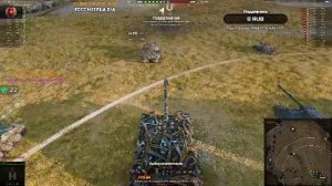 Рандом 8-11 заказы работают!!! Взвод тоже! 14.04.26