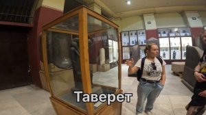 Египет 2026 Raiders of the Storm.