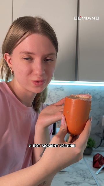 Кофе в колбасе??