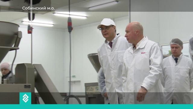 Александр Авдеев посетил предприятия Собинского округа