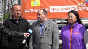 В Дагестан отправлена вторая партия гуманитарной помощи из Калмыкии