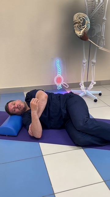 Лежа убрал боль в плече