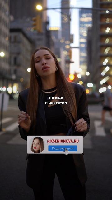  Не носи это! Это антитренды в одежде!