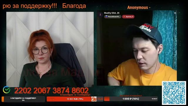 Пока не видно позитива.🙏💪✌