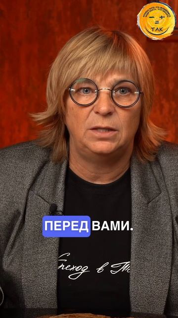 Как страх влияет на человека  #страх #психология #осознанность #переходвтак