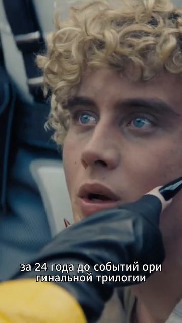 Новые голодные игры