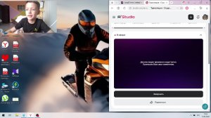 пнакрвоылщдзфж