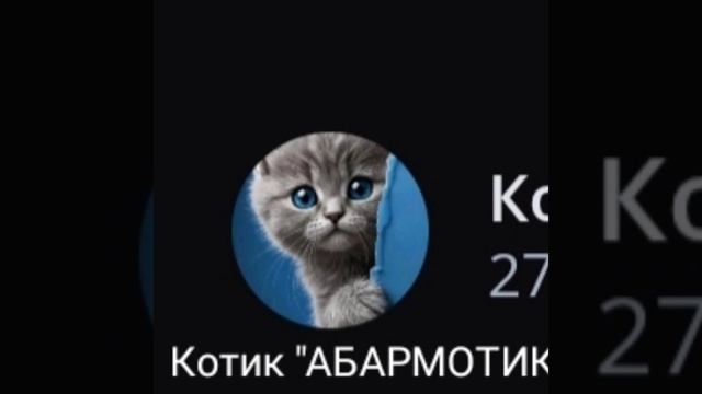 Лучшие друзья! 😘♥😍🤩💐🍓🤘🍩🥳