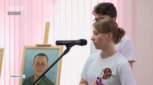 Брянский колледж искусств представил выставку «Новые защитники нового века»