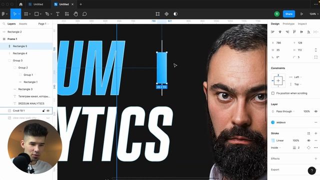 ВЫПОЛНЯЕМ РЕАЛЬНЫЙ ЗАКАЗ НА ФРИЛАНСЕ LIVE / Дизайн баннера в FIGMA