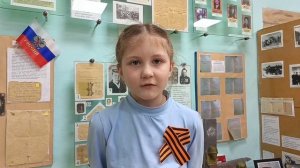 "Как хорошо на свете без войны" Таюрская Тамара 1 класс, Андрей Усачев "Что такое День Победы"