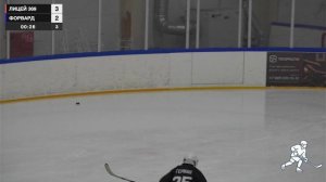 Проход с добиванием 11.04