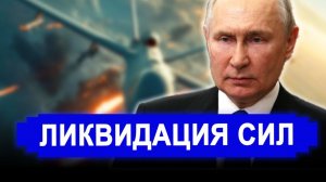 Резко все изменилось. Битва сверхдержав обрела победителя; Генералы ошиблись. новости Россия Иран