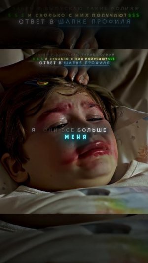 Он Больше Никого Не Будет Травить 💀   Фильм — Палмер  Песня — Fragment edit shorts