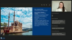 Экскурсионные программы по Золотому побережью Турции