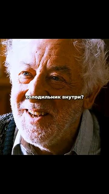 Дед подловил доктора 😲 #фильм #кино #фильмы #сериал → 👤 #mediateka