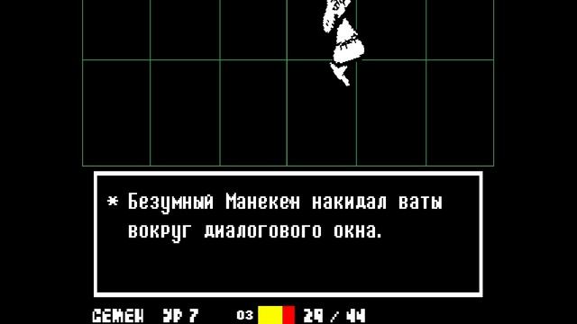 сами догодайтесь по обложке #2