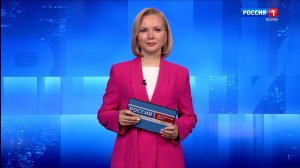 Вести-Коми. Утро 14.04.2026 г.