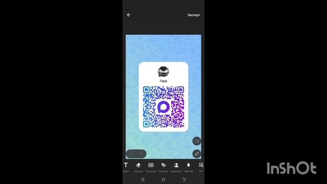 очень прикольный ролик