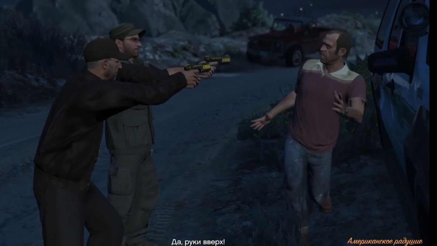 58. GTA 5 прохождение - Американское радушие