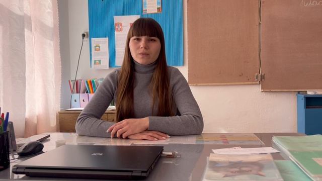 Росмолодежь