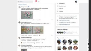 Разбор работ участников прямого эфира Татьяны Каштальян