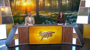 Свердловское утро от 14.04.2026: Международный день внезапного смеха