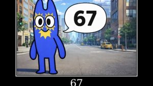 67 (видео не моë)