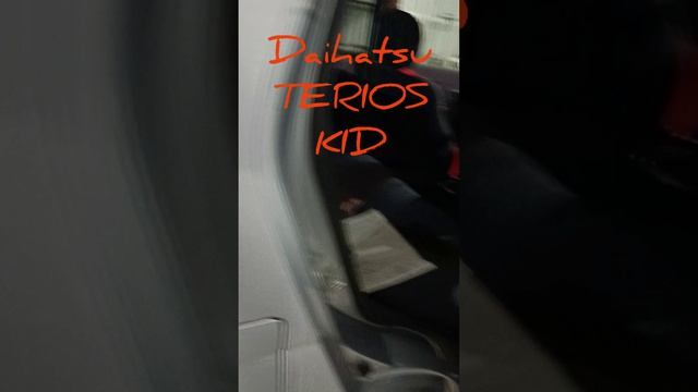 Интересный Малыш на наших улицах...