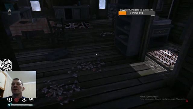 The long dark Идем в Отрадную долину