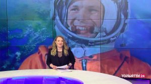 «Обозреватель» 13.04.2026