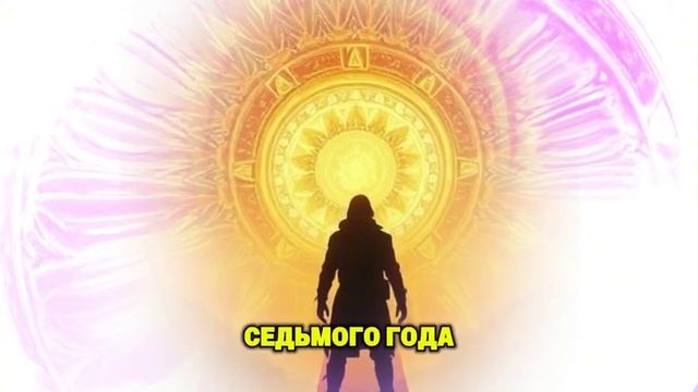 Пять открытий Бехтерева