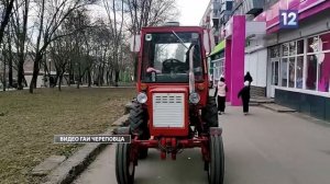 ПЬЯНЫЙ ТРАКТОРИСТ