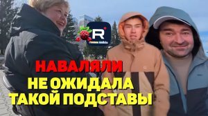 Ольга Уралочка live _Не ожидала такой подставы _Наваляли _Обзор _Уралочка обзоры