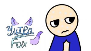 все персонажи мира салли!(на даный момент придуманые)