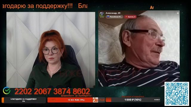 Нужно создать условия, чтобы народ не верил пропаганде.🙏💪✌