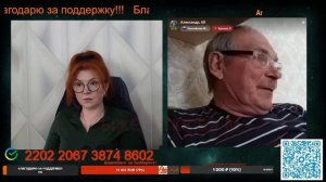 Нужно создать условия, чтобы народ не верил пропаганде.🙏💪✌